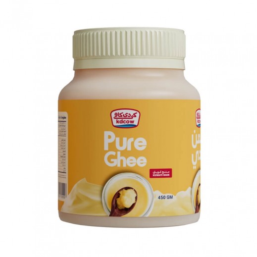 كي دي كاو - سمن بلدي 450 جم  - يتم التوصيل بواسطة توصيل فاست