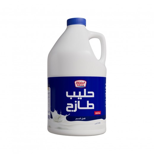 كي دي كاو - حليب طازج كامل الدسم 2.85 لتر