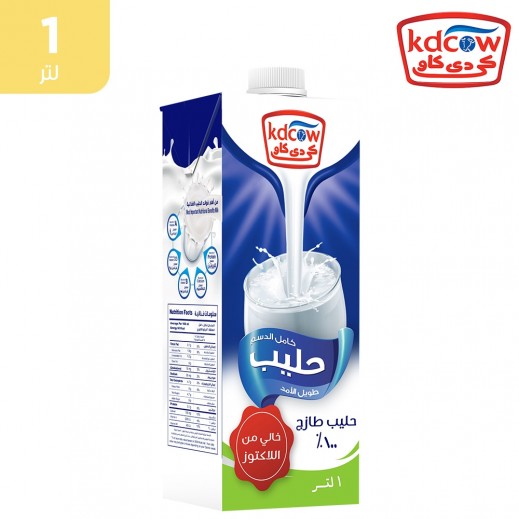 كي دي كاو - حليب طويل الأمد كامل الدسم خالي من اللاكتوز 1 لتر - يتم التوصيل بواسطة توصيل فاست