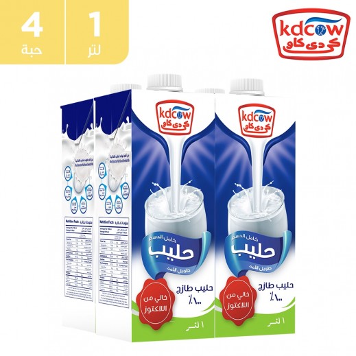كي دي كاو - حليب طويل الأمد كامل الدسم خالي من اللاكتوز 4 × 1 لتر - يتم التوصيل بواسطة توصيل فاست