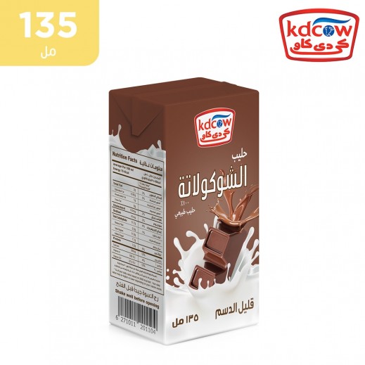 كي دي كاو - حليب بالشوكولاتة 135 مل - يتم التوصيل بواسطة توصيل فاست