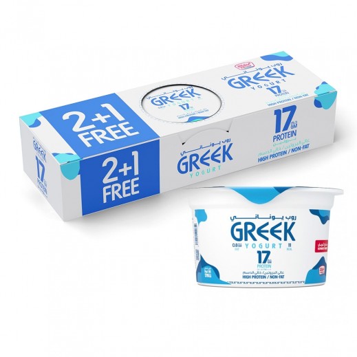 كي دي كاو زبادي يوناني خالي الدسم 170 جم 2 + 1 مجانا - يتم التوصيل بواسطة توصيل فاست