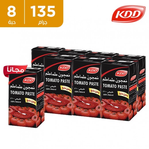 كي دي دي - معجون طماطم 135 جم (7 + 1 مجاناً) - يتم التوصيل بواسطة توصيل فاست