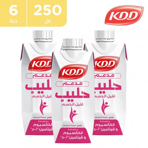 كى دى دى حليب قليل الدسم مدعم بالكالسيوم والفيتامين 6 × 250 مل - يتم التوصيل بواسطة توصيل فاست