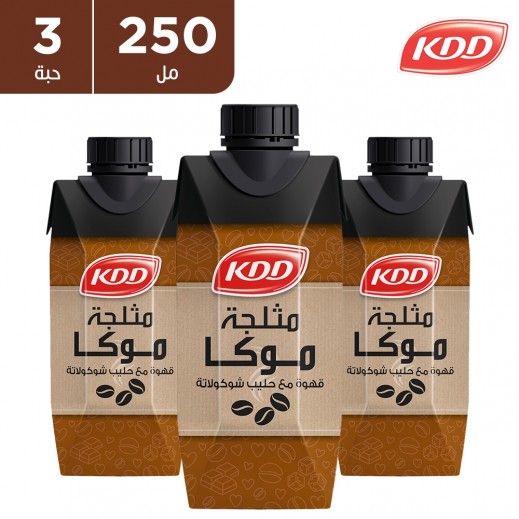 كي دي دي - موكا مثلجة قهوة مع حليب الشوكولاتة 3 × 250 مل  - يتم التوصيل بواسطة توصيل فاست