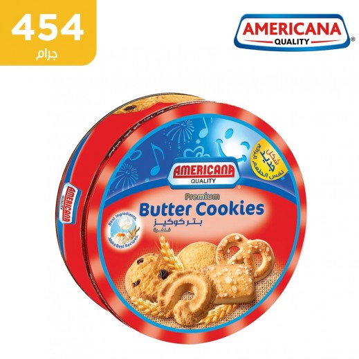 أمريكانا – بتر كوكيز فاخرة (أحمر)  – 454 جم - يتم التوصيل بواسطة توصيل فاست