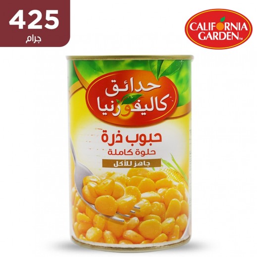  حبوب ذرة حدائق كاليفورنيا حلوة  كاملة ( 425 جم)