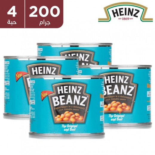  فاصوليا هاينزمطهيّة بصلصة الطماطم ( 4 × 200 جم)  - يتم التوصيل بواسطة توصيل فاست