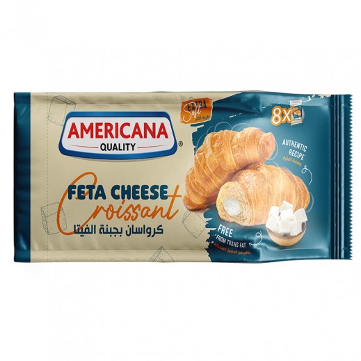 أمريكانا - كرواسان بجبنة الفيتا 8 حبات 550 جم 