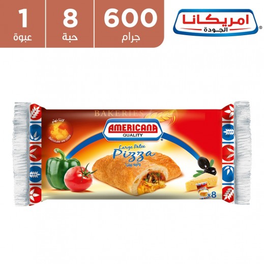 أمريكانا - عجينة بيتزا كبيرة 75 جم
