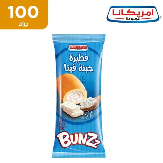 أمريكانا - بانز فطيرة جبنة فيتا 100 جم