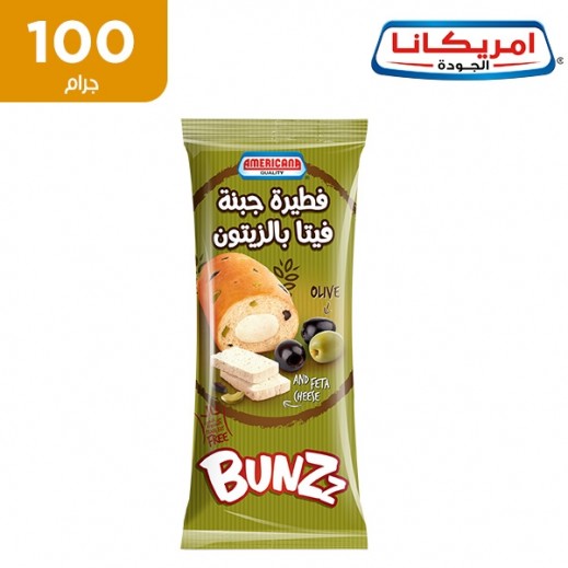 أمريكانا - بانز فطيرة جبنة فيتا بالزيتون 100 جم