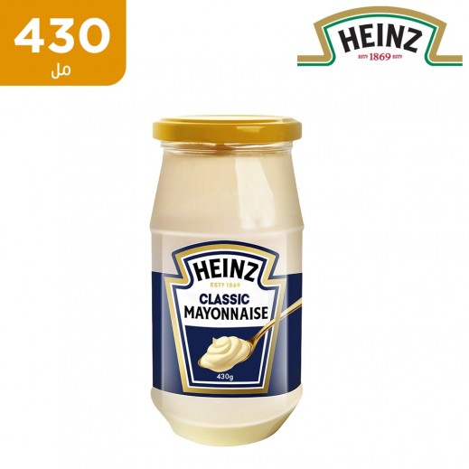 هاينز - كلاسيك مايونيز 430 مل - يتم التوصيل بواسطة توصيل فاست