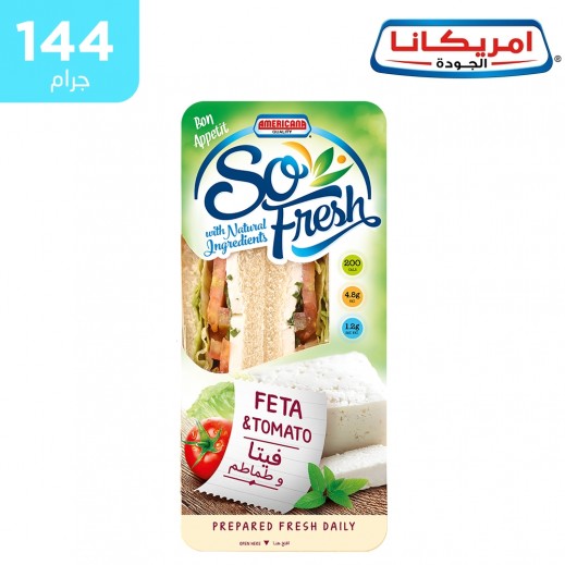 أمريكانا سو فريش ساندوتش فيتا و طماطم بالخبز الأبيض 144 جم