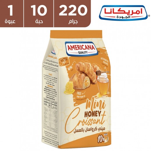 أمريكانا ميني كرواسان جبنة بالعسل 220 جم ( 10 حبات )