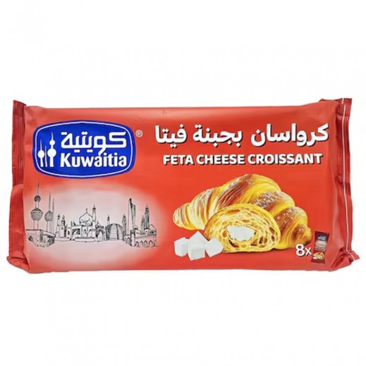 كويتية كرواسون جبنة فيتا 8 × 55 جم 