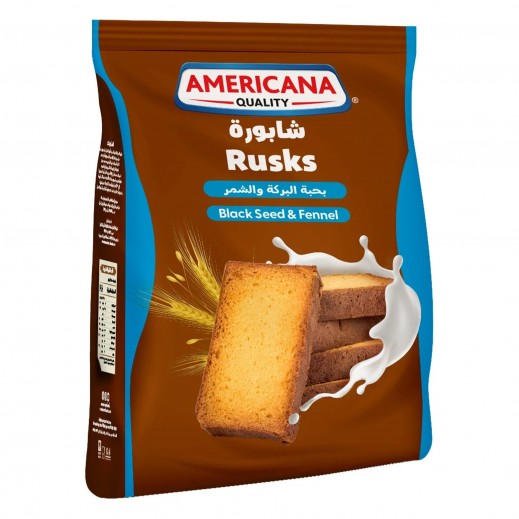 أمريكانا - شابورة بحبة البركة والشمر 375 جم 