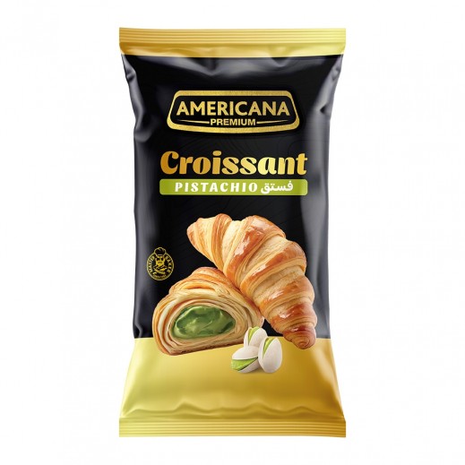 أمريكانا - كرواسون الفستق الفاخر 65 جم