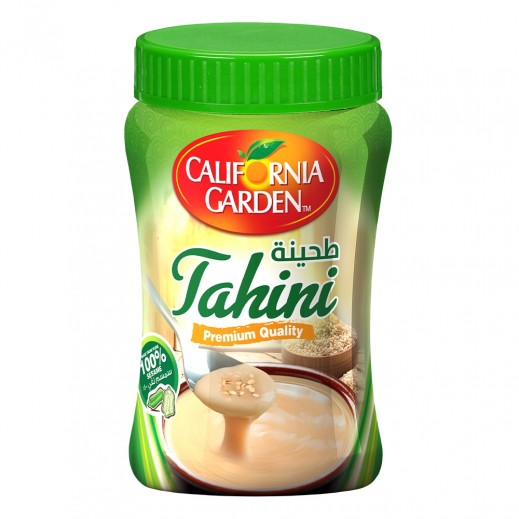 حدائق كاليفورنيا طحينة 450 جم 