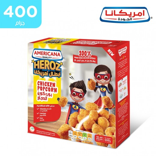 أمريكانا - أبطال أمريكانا بوب كورن الدجاج 400 جم - يتم التوصيل بواسطة توصيل فاست