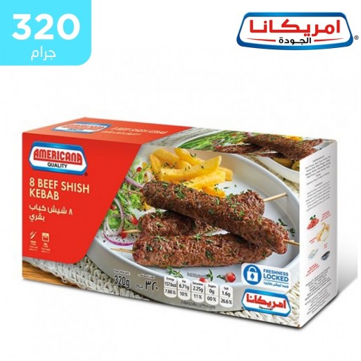 أمريكانا – شيش كباب بقري 8 قطع 320 جم - يتم التوصيل بواسطة توصيل فاست