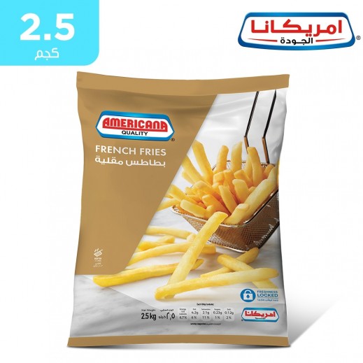 أمريكانا - بطاطس مقلية مجمّدة (2.5 كجم) - يتم التوصيل بواسطة توصيل فاست