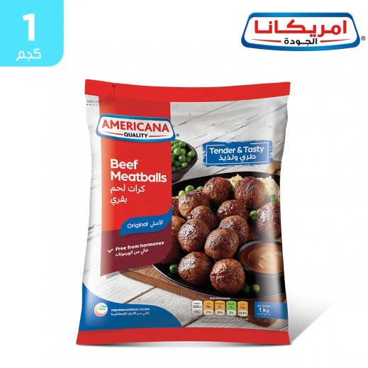 أمريكانا – كرات لحم بقري مجمدة 1 كجم - يتم التوصيل بواسطة توصيل فاست