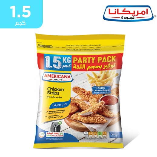أمريكانا ستربس الدجاج الأصلي مجمد (حجم التوفير) 1.5 كجم    - يتم التوصيل بواسطة توصيل فاست