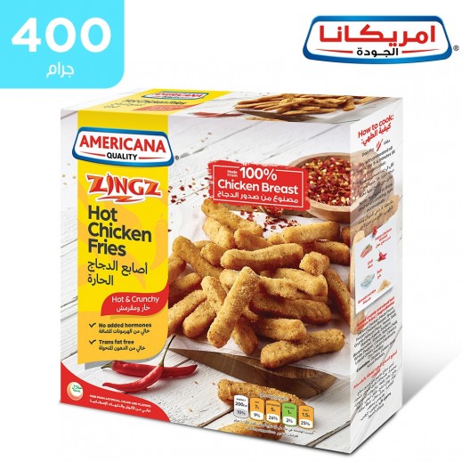 أميركانا - أصابع الدجاج الحارة والمقرمشة 400 جم