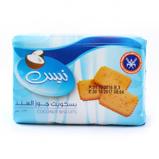 KFM Nice Biscuits 133 g - يتم التوصيل بواسطة توصيل فاست