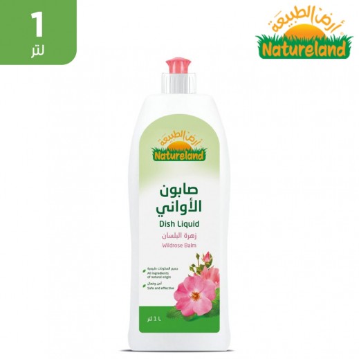 أرض الطبيعة - سائل غسيل الأطباق بزهرة البلسان 1 لتر