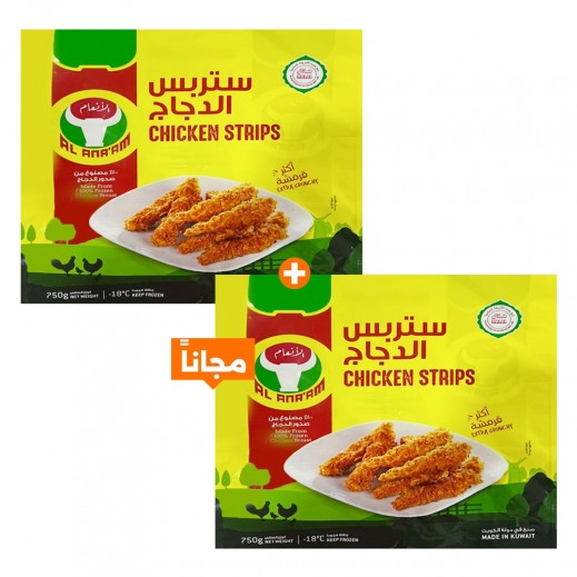 الأنعام ستريبس دجاج مجمد 750 جم 1+1 مجانا