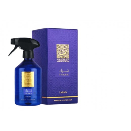 لطافة - ثرى ثمين عطر للجنسين500 مل - يتم التوصيل بواسطة توصيل فاست