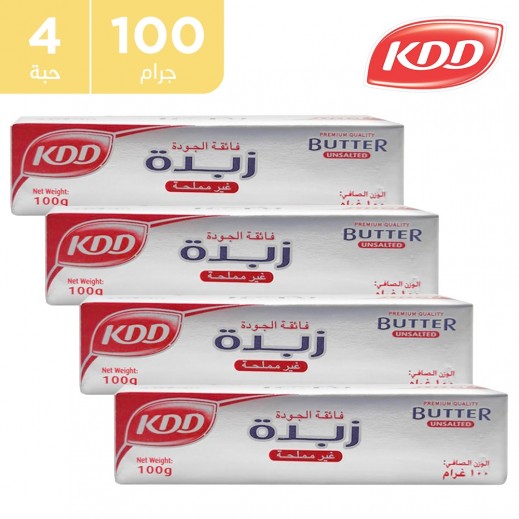 زبدة كاي دي دي غير مملّحة ( 4 × 100 جم) - يتم التوصيل بواسطة توصيل فاست