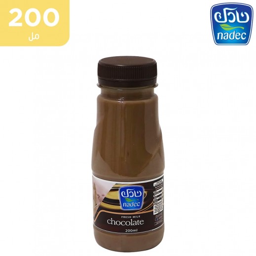 نادك حليب بالشوكولاتة 200 مل