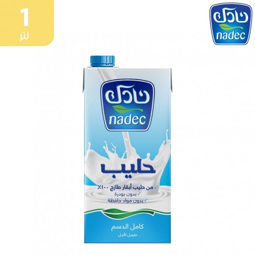 حليب كامل الدسم وطويل الأجل من نادك (1 لتر) - يتم التوصيل بواسطة توصيل فاست