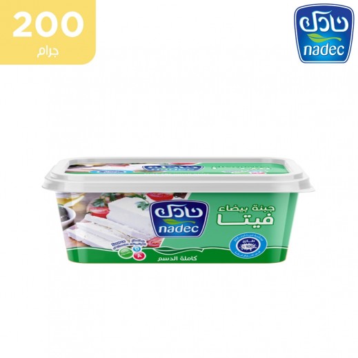 جبنة فيتا كاملة الدسم من نادك (200 جم)