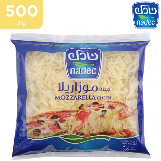 جبنة موزاريلا من نادك (500 جم)