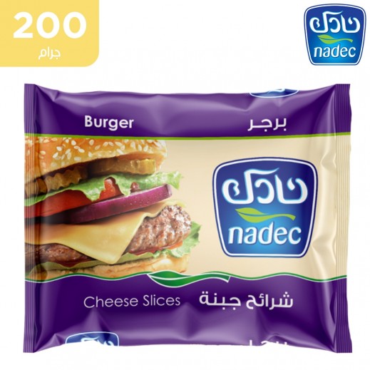 نادك شرائح جبنة برجر 200 جم