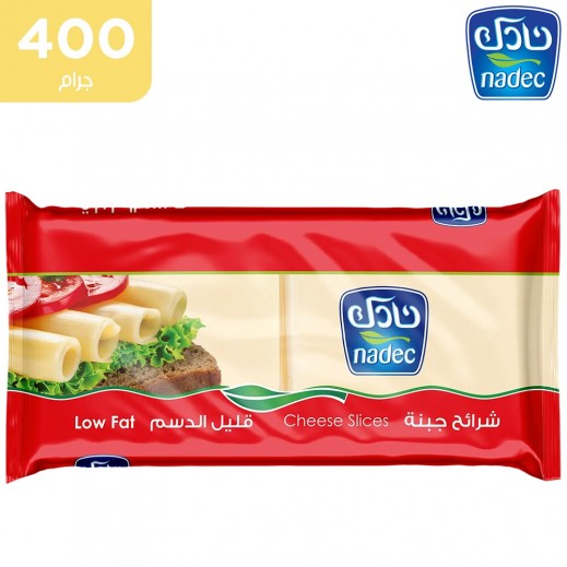نادك شرائح جبنة قليلة الدسم 400 جم - يتم التوصيل بواسطة توصيل فاست
