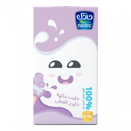 نادك حليب معقم خالي من اللاكتوز 1 لتر