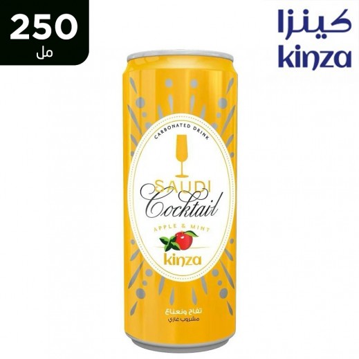 كينزا - مشروب غازي كوكتيل التفاح والنعناع 250 مل - يتم التوصيل بواسطة توصيل فاست