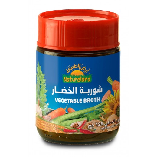 أرض الطبيعة – شوربة الخضار 125 جم - يتم التوصيل بواسطة توصيل فاست