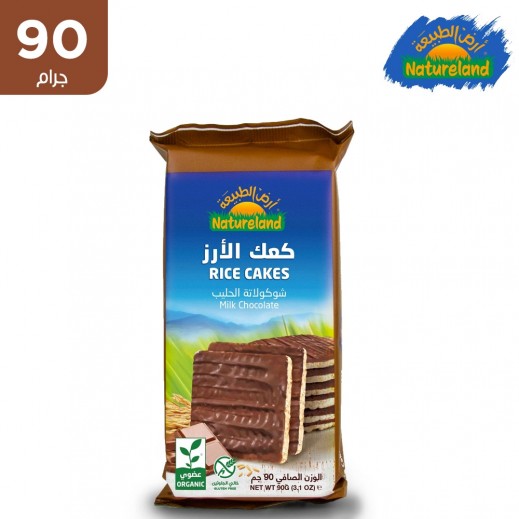 أرض الطبيعة  – كعك الأرز بالشوكولاته الحليب 90 جم - يتم التوصيل بواسطة توصيل فاست