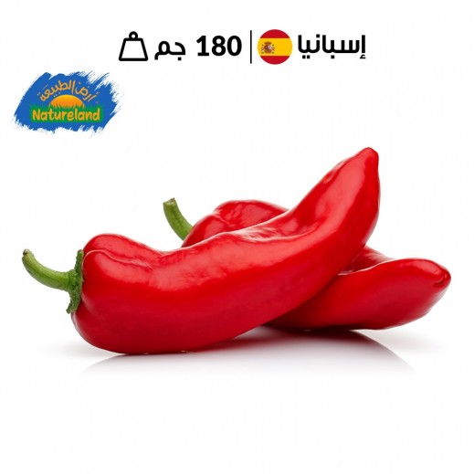 أرض الطبيعة - فلفل حلو طازج 180 جم