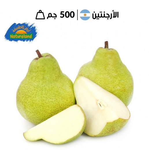 ارض الطبيعه - إجاص طازج 500 جرام
