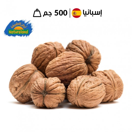 أرض الطبيعة - جوز كامل عضوي طازج 500 جم
