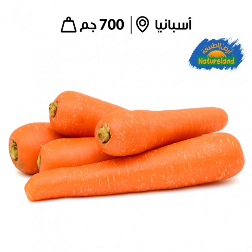 أرض الطبيعة - جزر عضوي طازج 700 جم - يتم التوصيل بواسطة توصيل فاست