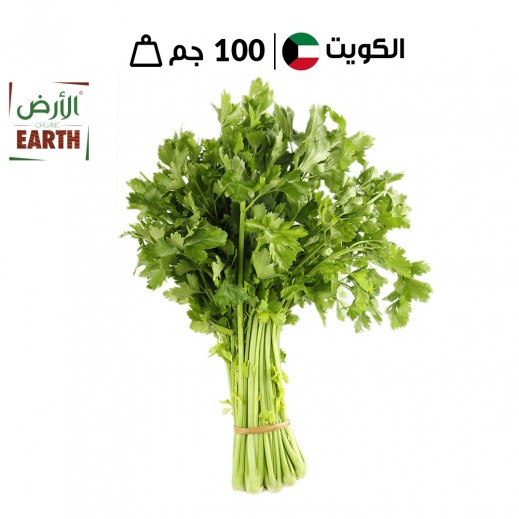 إرث أورجانيك كرفس عضوي طازج 100 جم 