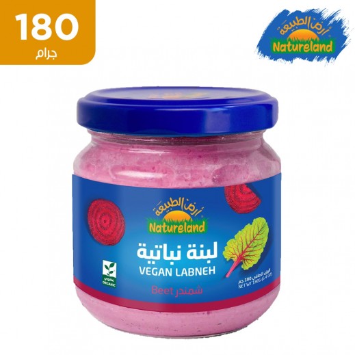أرض الطبيعة - لبنة شمندر نباتية 180 جم